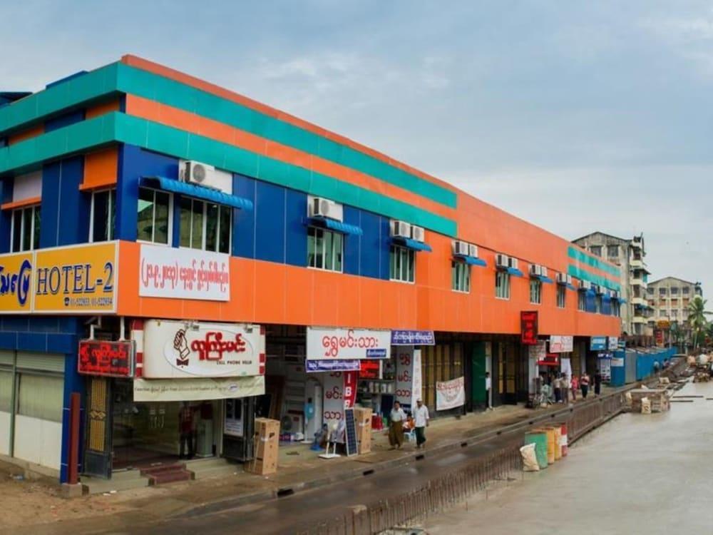 Aung Tha Pyay Hotel 3 Yangon Eksteriør bilde