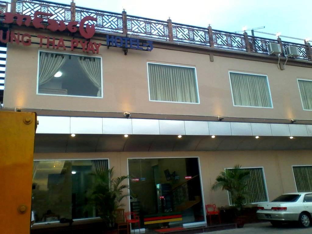Aung Tha Pyay Hotel 3 Yangon Eksteriør bilde